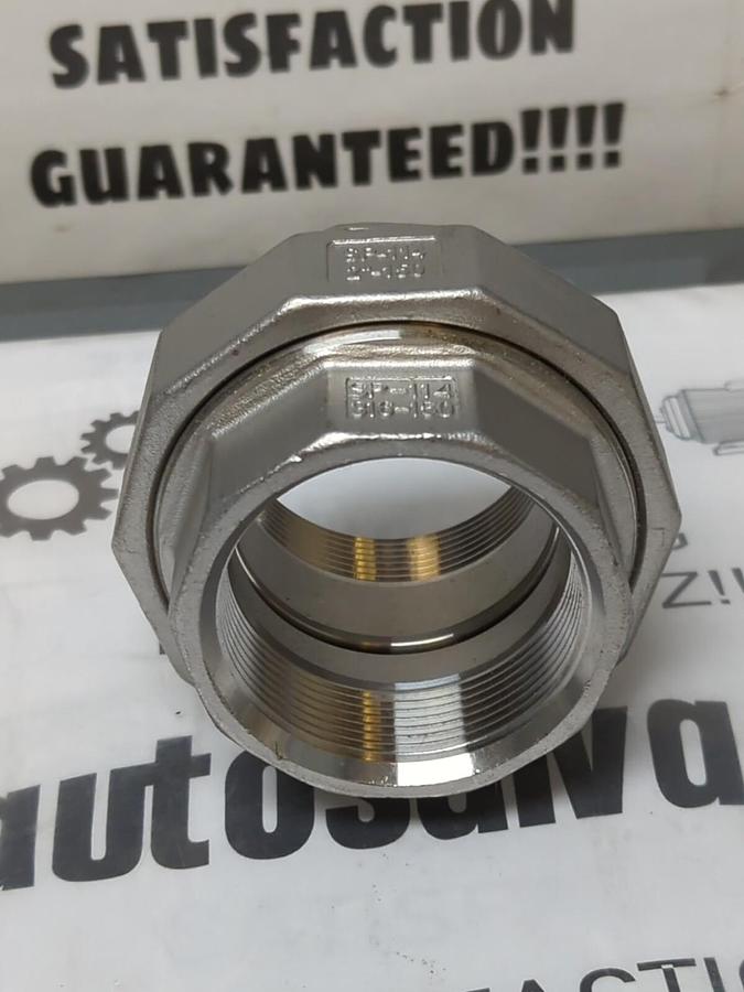 HAITIMA,SP-114,2 INCH 150 316 150 FEMALE UNION SOCKET NOS