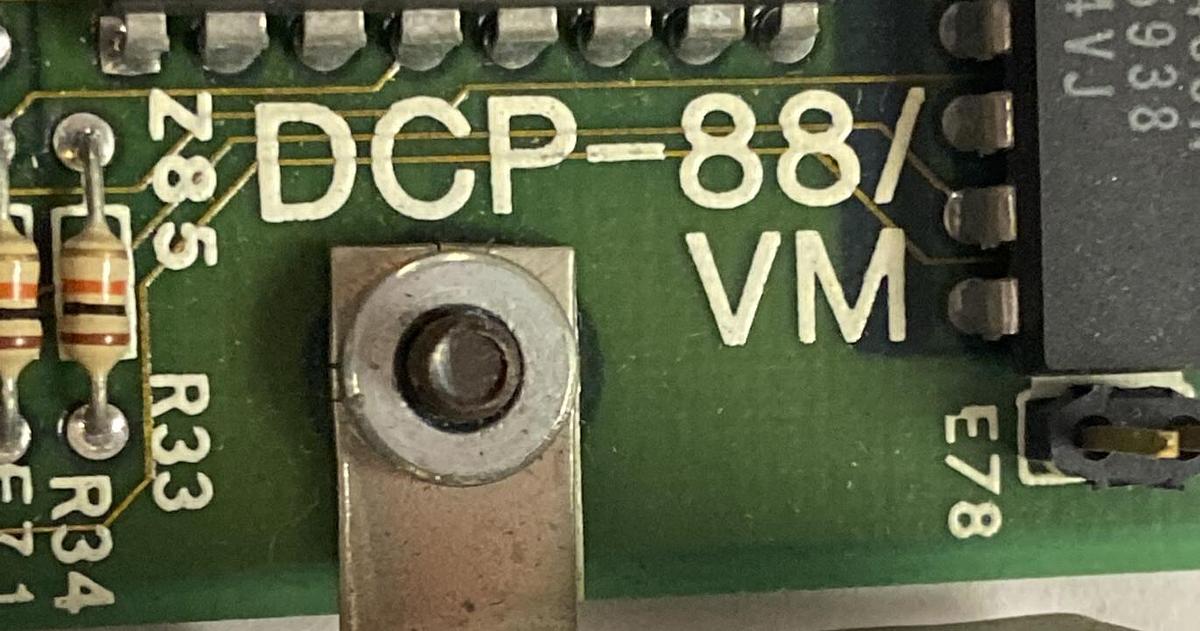 Used Emulex Persyst,DCP-88/VM,Card