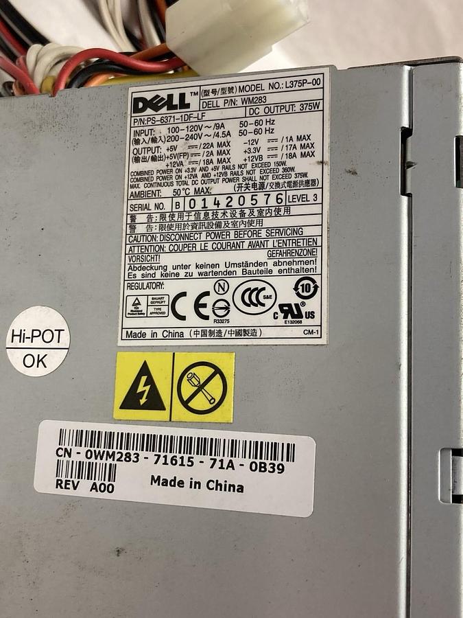 Used Dell,Model L375P-00,Power Supply 100-120V 9.4.5A 50/60Hz
