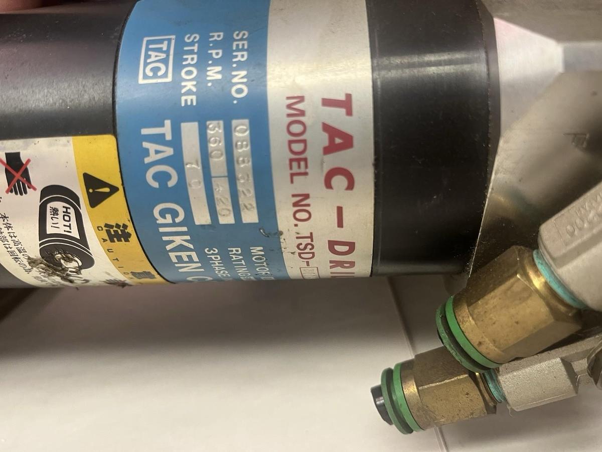 Used TAC GIKEN,TSD-307PCC,SELFEEDER TAC-DRILL 2.0kW 200V 420RPM STROKE 70 2P