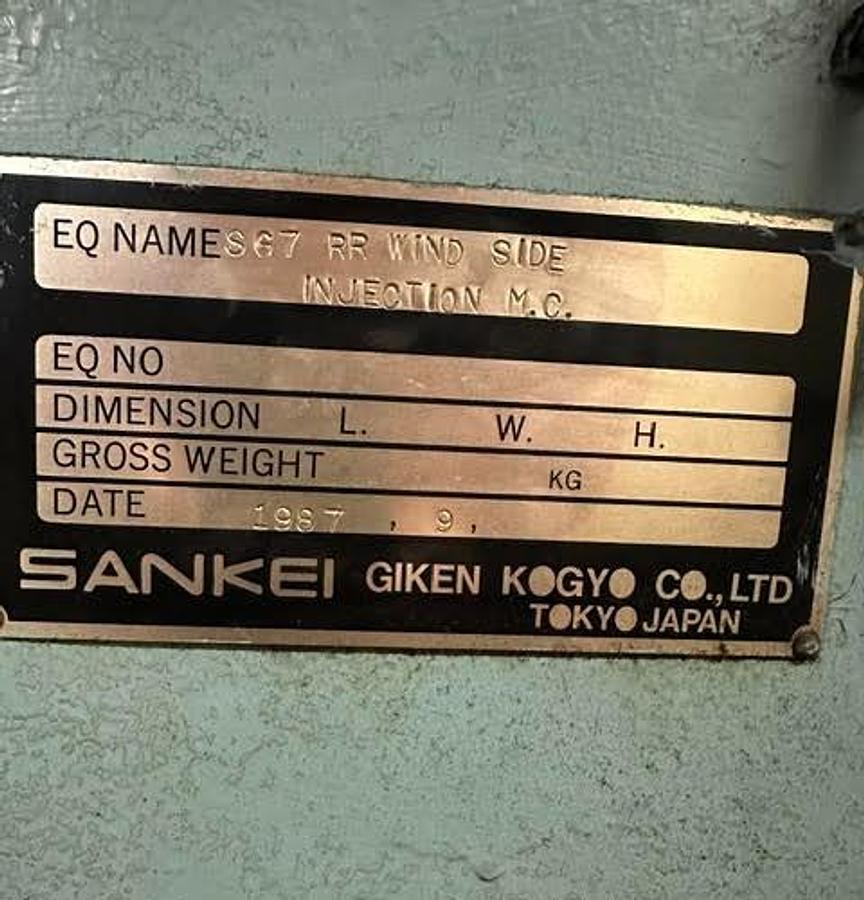 Used Sankei,S67 Injection Molding Machine