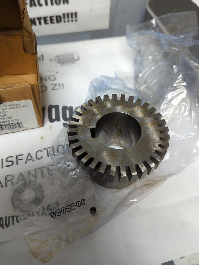 FALK,0704619,1050T HUB 1.625 BORE 3/8 X 3/16 KW