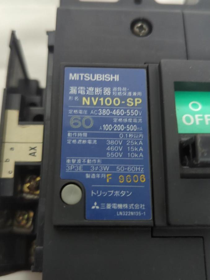 Used MITSUBISHI,NV100-SP,CIRCUIT BREAKER 60 AMP 3-POLE PRE-OWNED