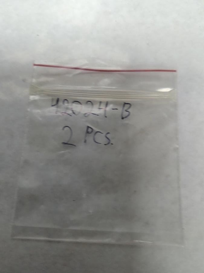 Used ARROW HART,42024-B,OVERLOAD RELAY HEATER LOT OF 2 PRE-OWNED