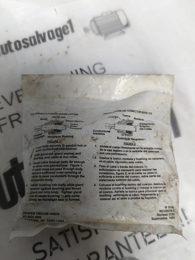 CROUSE-HINDS,CGB194,CABLE CONNECTOR STRAIN RELIEF WITH NEOPRENE BUSHING NEW