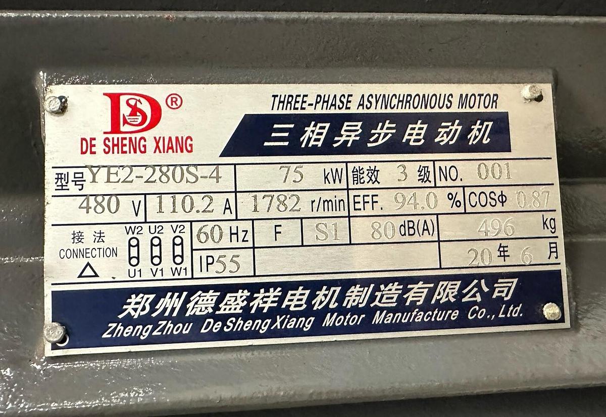 Used Tongli,YE2-280S-4,Vertical Metal Scrap Shredder "Hammer Mill" Model TL-1000