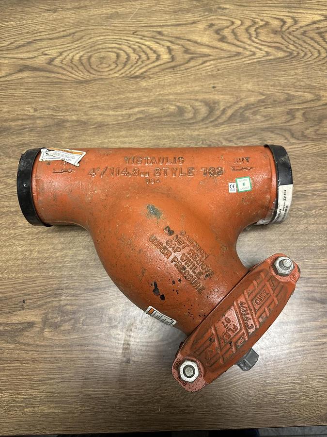 Victaulic,Style 732,4" Firelock Coupling