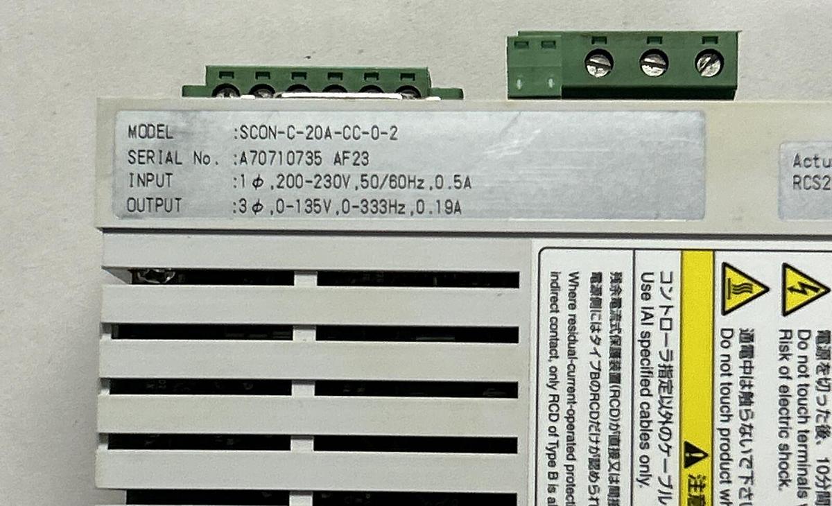 Used IAI CORPORATION,SC0N-C-20A-CC-0-2 RCS2-SA4C-A-20-2.5-100-T2-X10,ACTUATOR CONTROL