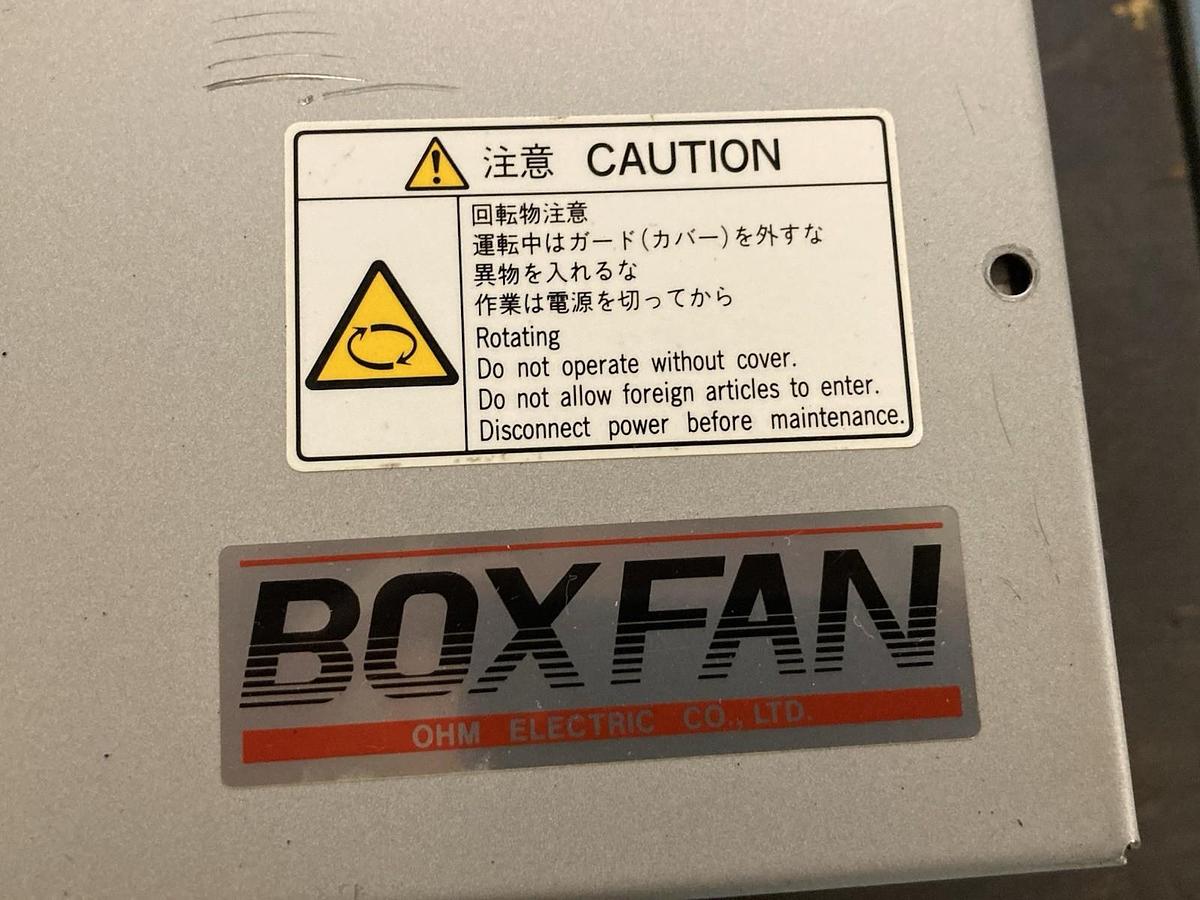 Used BoxFan,OC-4020,Cooling Fan 200V