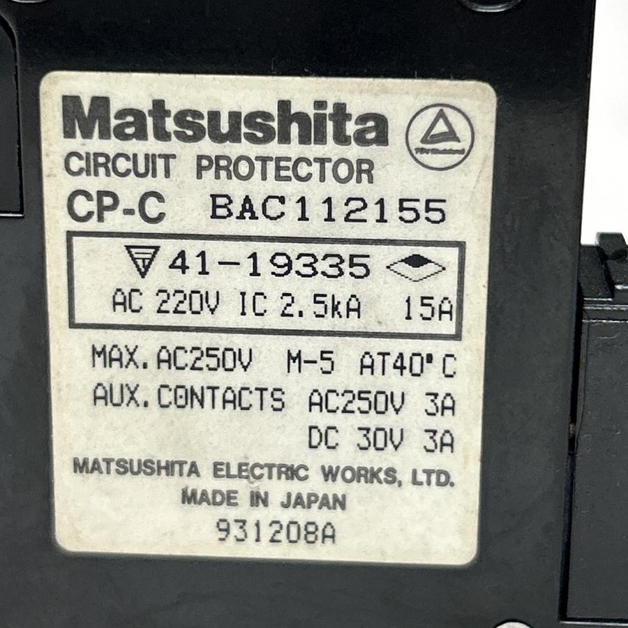 Used MATSUSHITA,BAC112155,CIRCUIT PROTECTOR 15A 220V