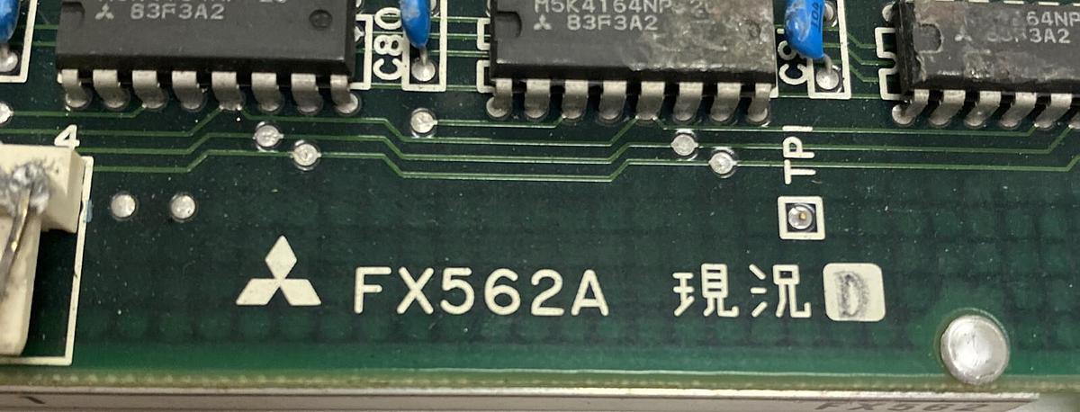 Used Mitsubishi,FX562A / BN624A373H03,Circuit Board