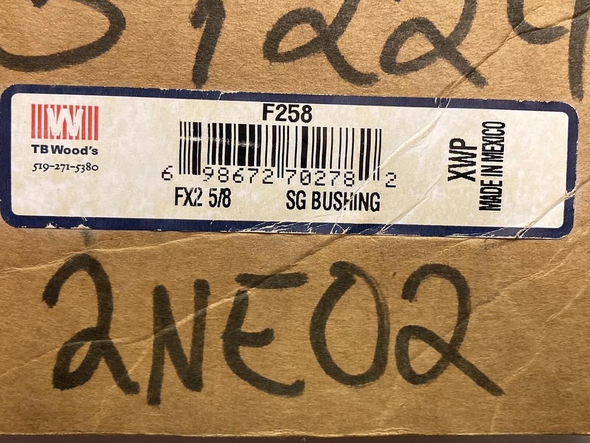 TB Woods,F258 FX2 5/8,SG Bushing