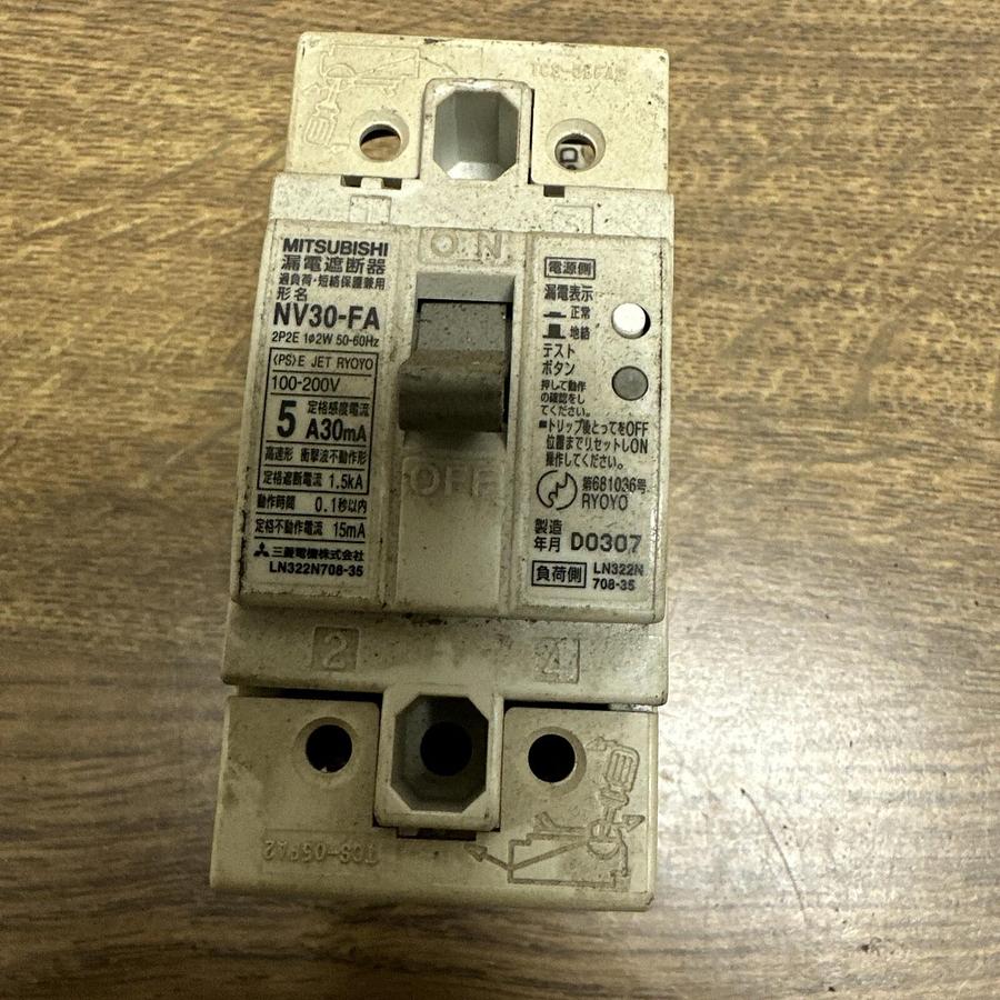 Used Mitsubishi,NV30-FA,5 Amp Breaker