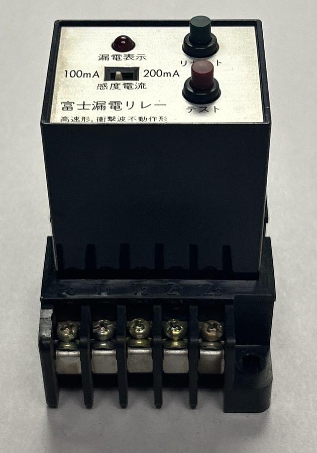 Used FUJI ELECTRIC,EL25PO,LEAKAGE PROTECTION RELAY