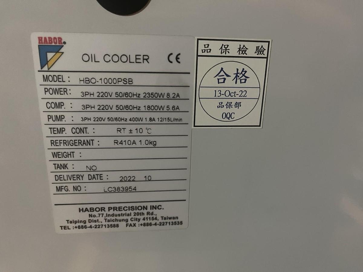 Used HABOR,HBO-1000PSB,OIL COOLER CHILLER 18K BTU 3PH 220V R410A