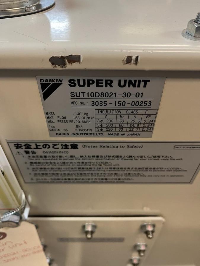 Used DAIKIN,SUT10D8021-30-01,HYDRAULIC POWER PUMP UNIT