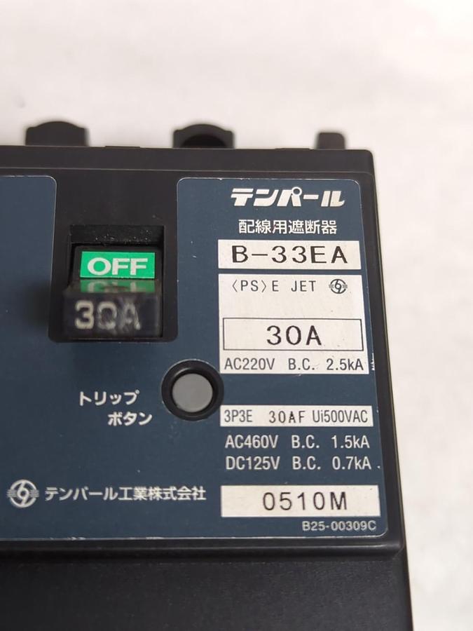 Used TEMPEARL,B-33EA,CIRCUIT BREAKER 30 AMP 3-POLE PRE-OWNED