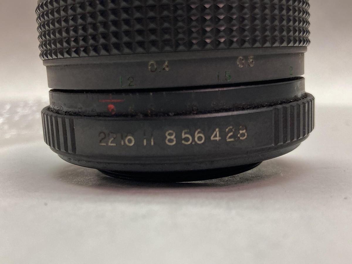 Used Sakar MC,9031199,Lense 1:2.8