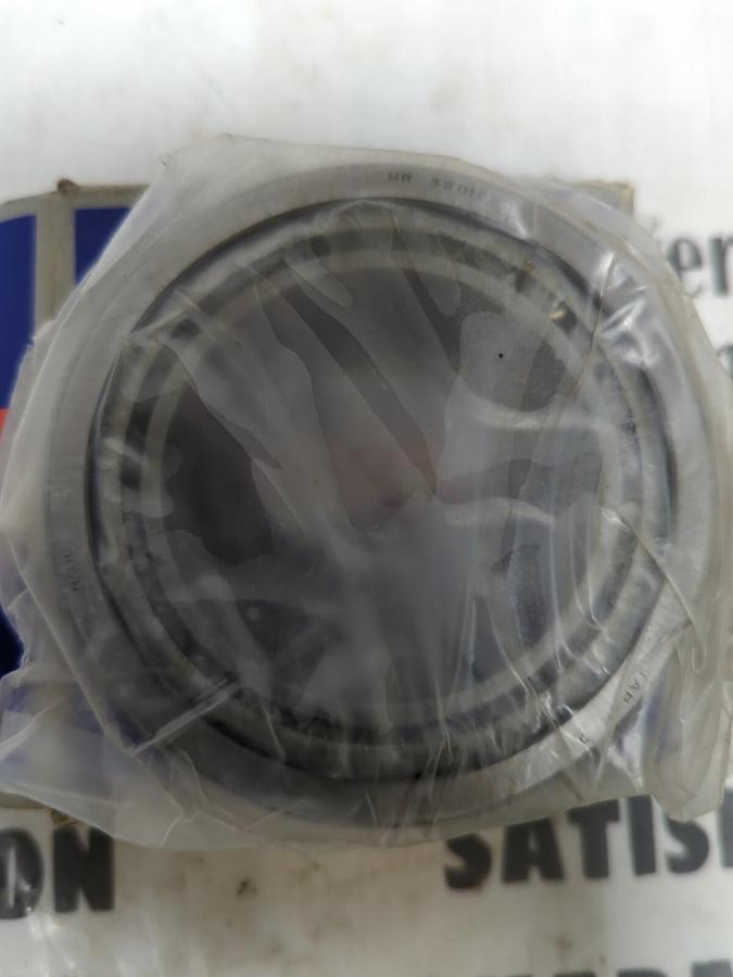 NSK,HR32012XJ,ROLLER BEARING CUP & CONE SET 60MM X 95MM X 23MM