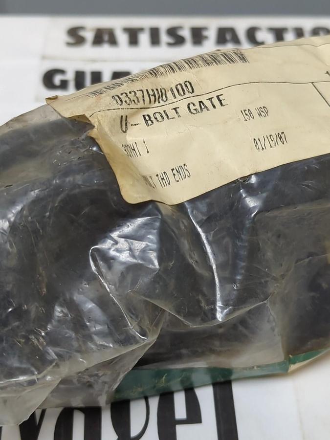 HAMMOND,FIG IR337HI,GATE VALVE 1 INCH NPT NOS