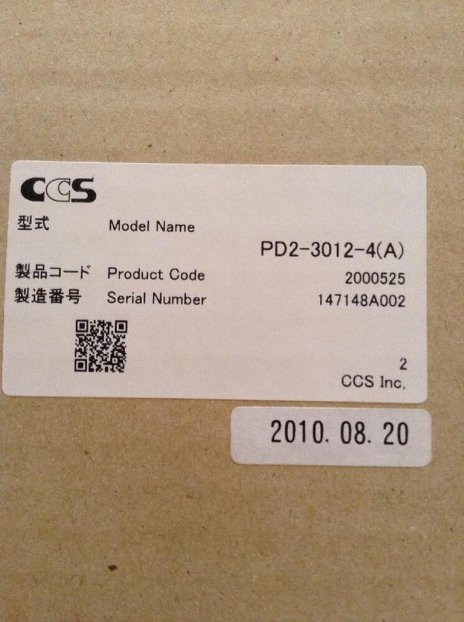 CCS,PD2-3012-4,Power Supply Unit for LED Lights