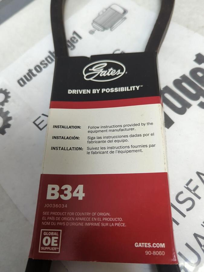 GATES,B34,HIGH POWER II BELT 21/32 X 37 INCH NOS