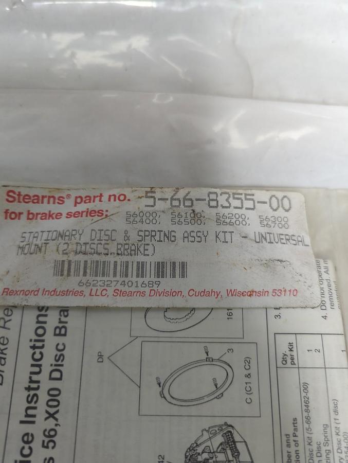 REXNORD STEARNS,5-66-8355-00,STATIONARY DISCS & SPRING ASSEMBLY 2-DISC BRAKE NOS