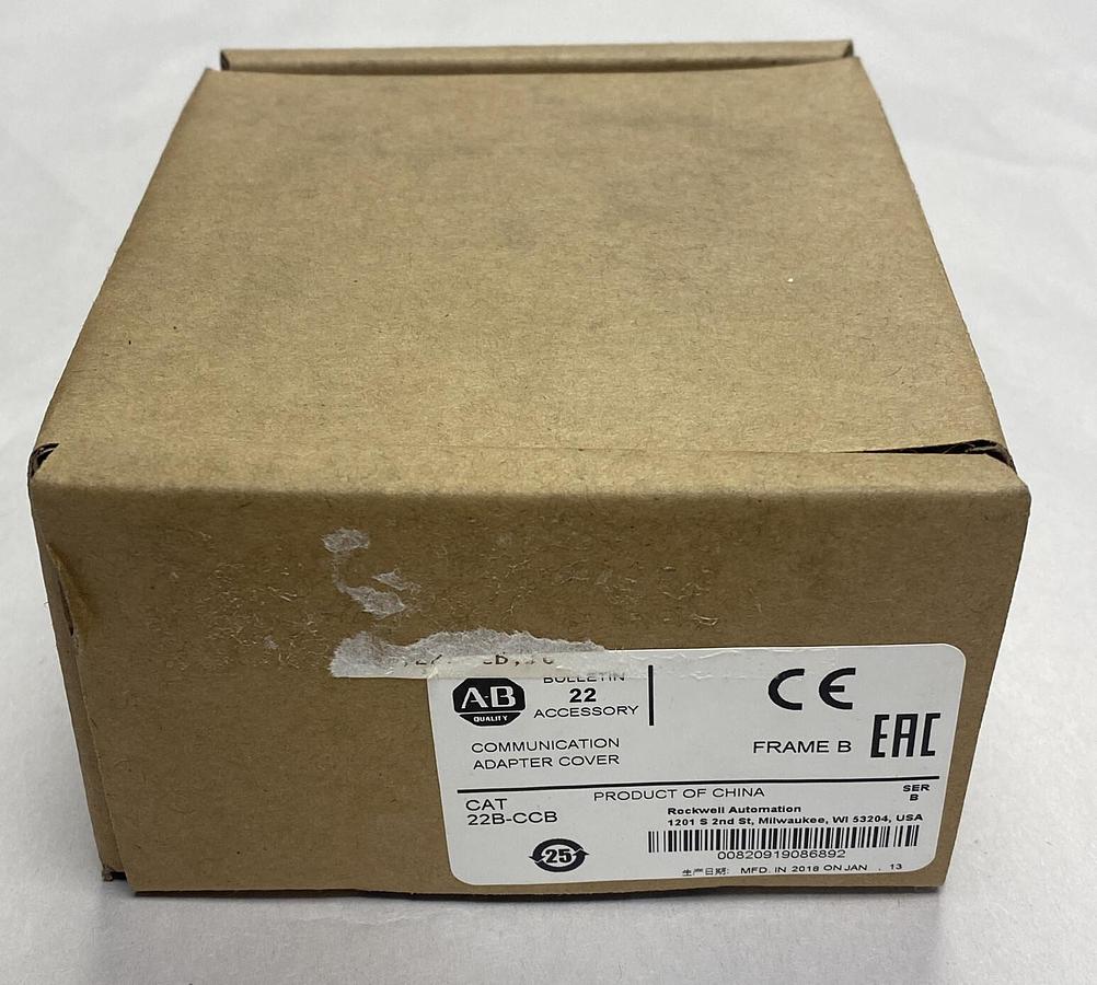 ALLEN BRADLEY,22B-CCB,SER B COVER KIT B FRAME FOR POWERFLEX 40 NEW