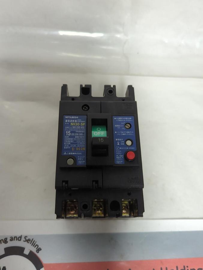 Used MITSUBISHI,NV30-SP,CIRCUIT BREAKER 15 AMP 3-POLE PRE-OWNED