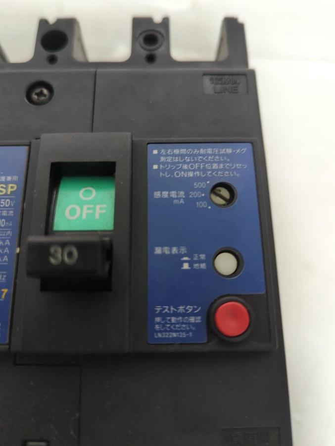 Used MITSUBISHI,NV100-SP,CIRCUIT BREAKER 30 AMP 3-POLE PRE-OWNED