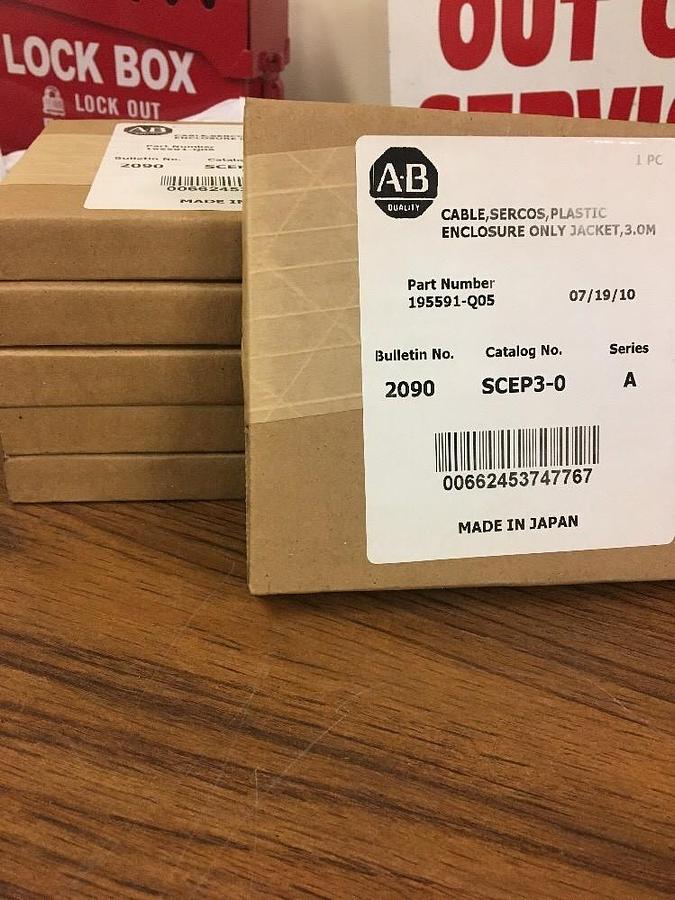 Used ALLEN BRADLEY,195591-Q05,Cable Serco Plastic Enclosure only Lot Of 6
