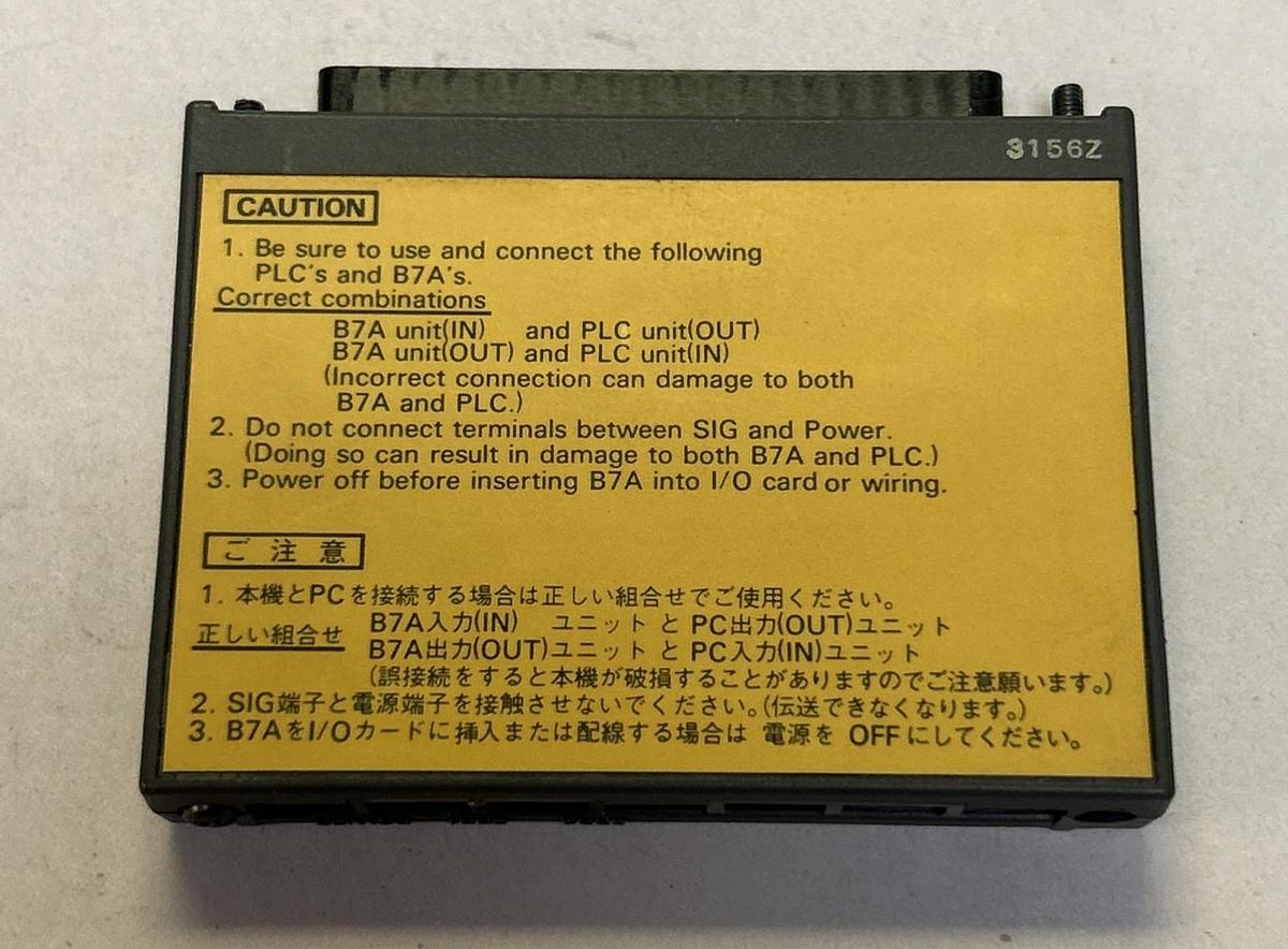 Used OMRON,B7A-T3E8-M,LINK TERMINALS