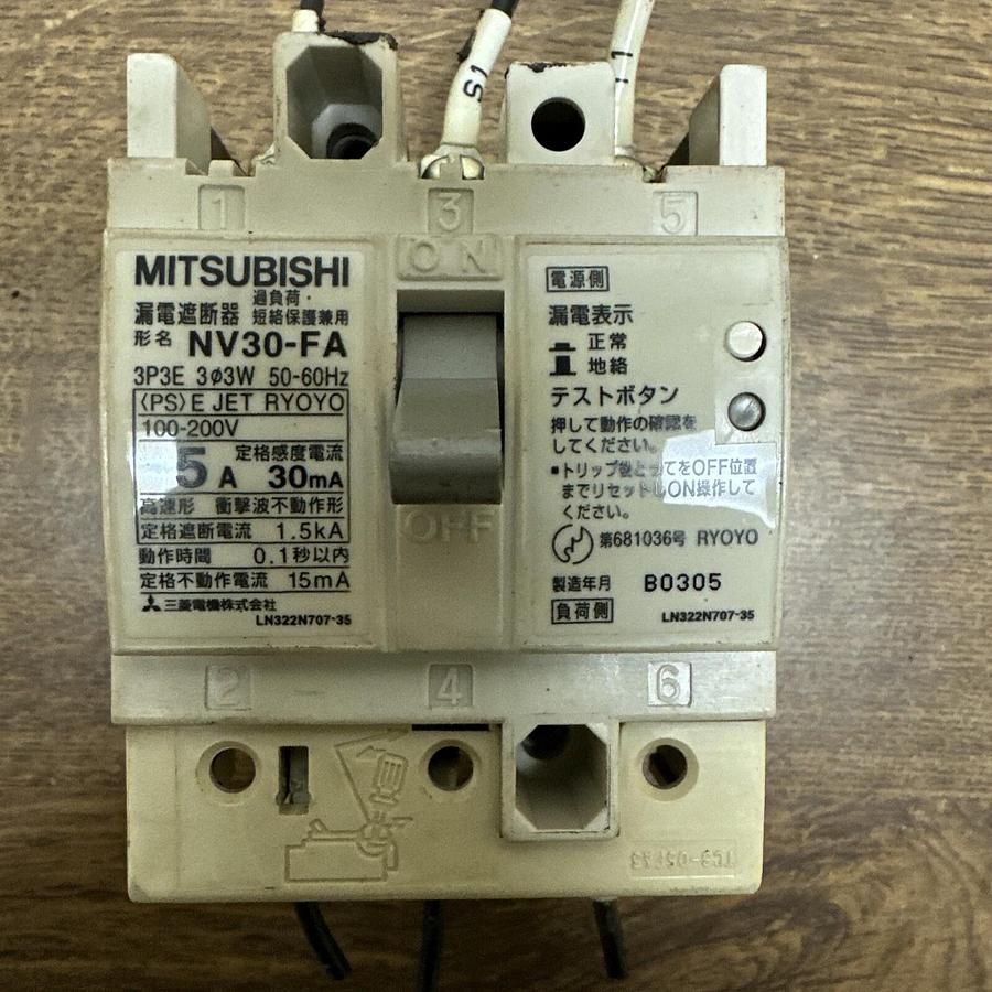 Used Mitsubishi,NV-30-FA,Circuit Breaker