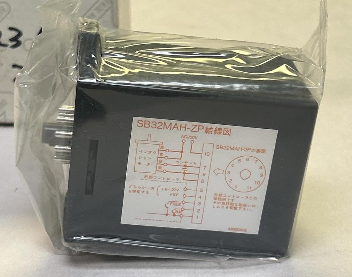 ORIENTAL MOTOR,SB32MAH-ZP,BRAKE PACK NOS