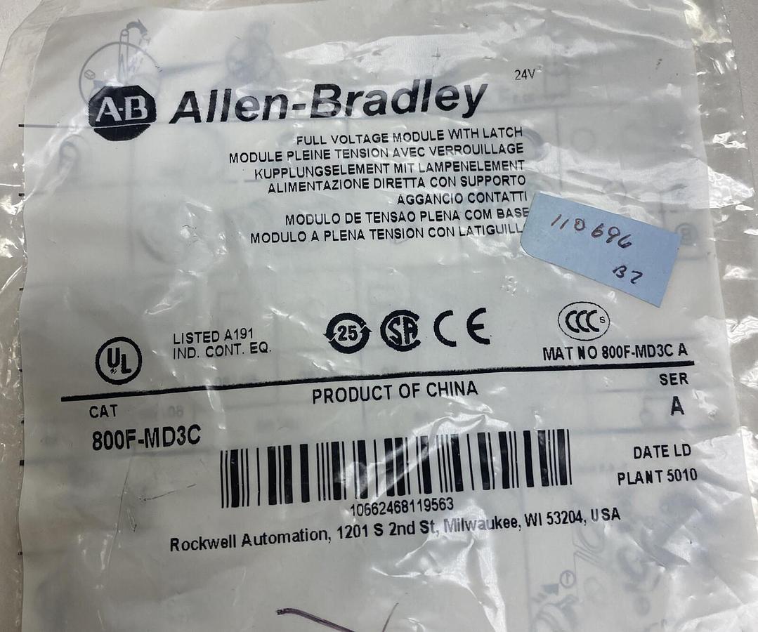 Allen-Bradley,800F-MD3C,Full Voltage Module With Latch Lot Of 2 NEW