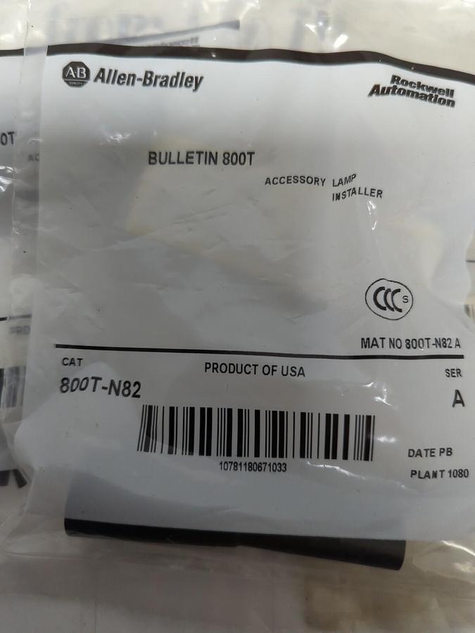 ALLEN BRADLEY,800T-N82,SERIES-A RUBBER LAMP INSTALLERS LOT OF 8 NEW