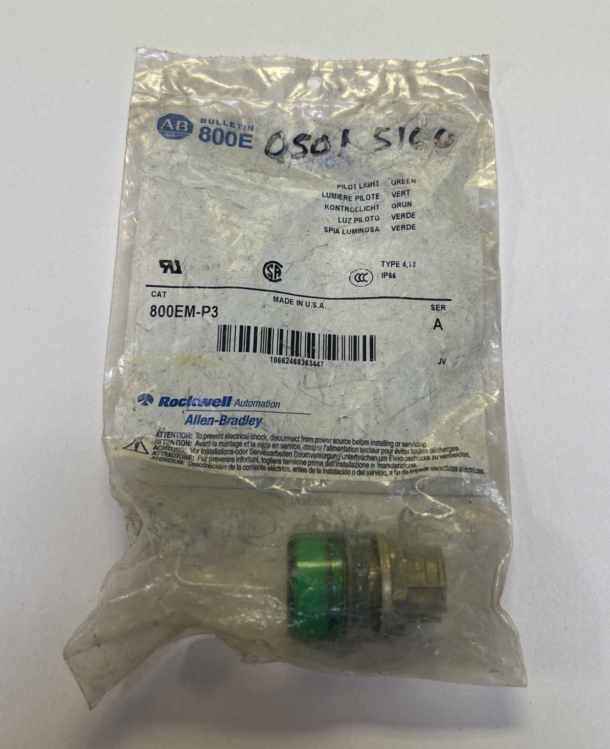 Used ALLEN BRADLEY,800EM-P3,GREEN PILOT LIGHT NOS