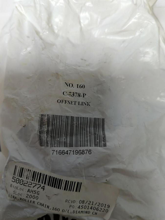 Used DIAMOND,C-7378-P NO. 160, OFFSET CHAIN LINK NEW