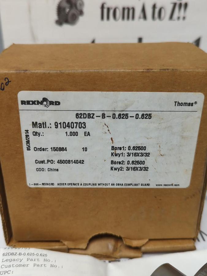 REXNORD,91040703,62DBZ-B-0.625-0.625 COUPLING 0.625 IN BORE 3/16 INX3/32 IN KW