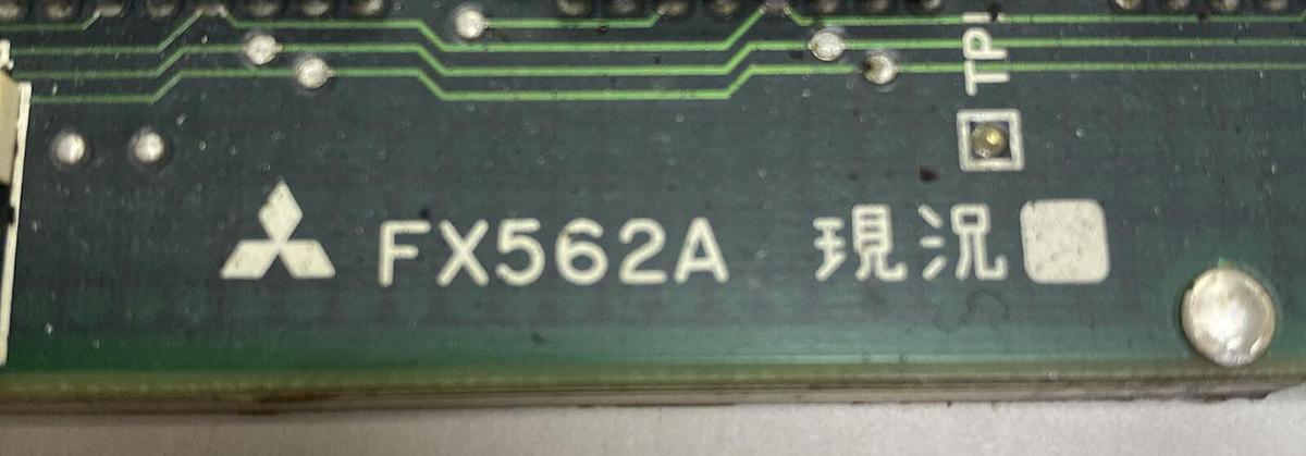 Used MITSUBISHI,BN624A373H03,CNC MODULE CNC MODULE