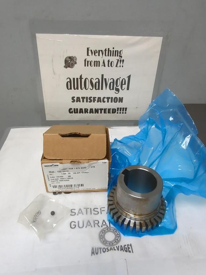 REXNORD,10010812,1050T HUB 1.875 INCH BORE-STK NOS