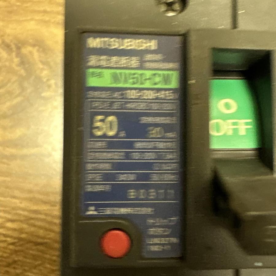 Used Mitsubishi,NV50-CW,Circuit Breaker 50 Amp