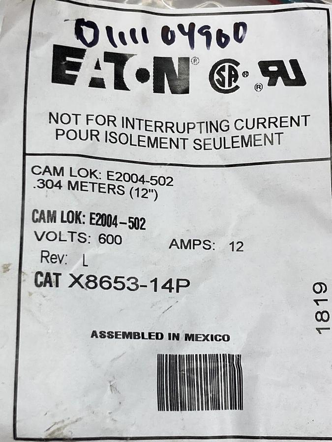 Used Eaton,E2004-502,Cam Lock Connector