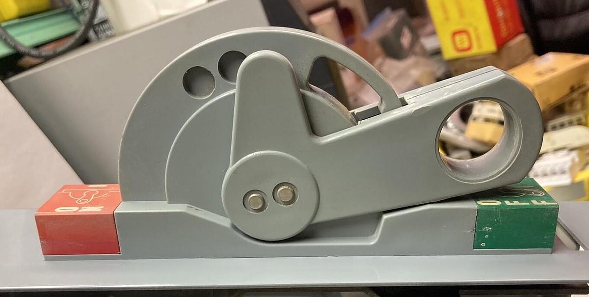 Used Allen-Bradley,2100 2192F,60 Amp 12 Inch MCC Disconnect Feeder Bucket