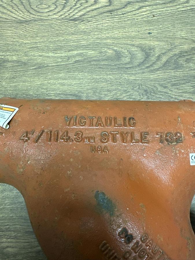 Victaulic,Style 732,4" Firelock Coupling