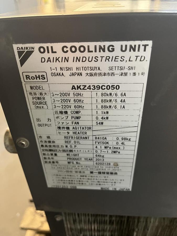 Used DAIKIN,AKZ439-C050,OIL COOLING UNIT AKZ439C050