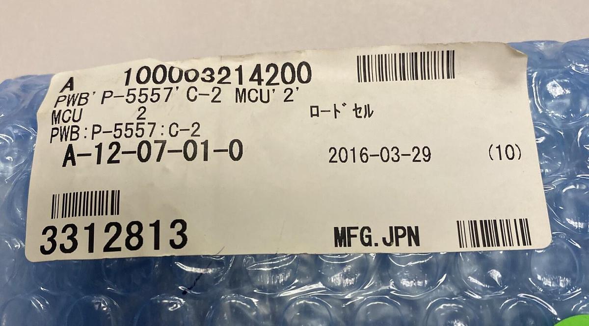 Used ISHIDA,P-5557 / P-5557'C-2,PC BOARD MODULE NEW