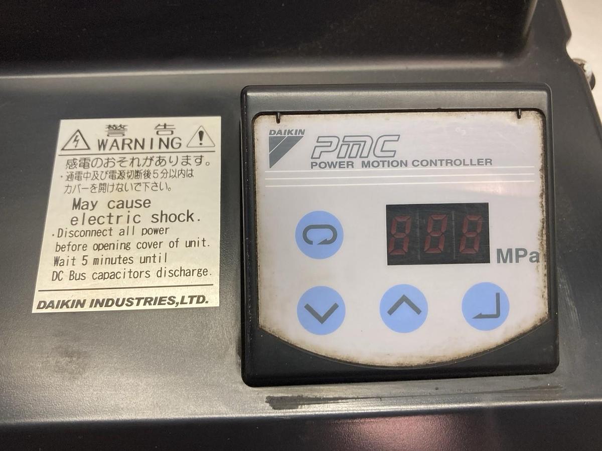 Used Daikin,PMCAE50A2-10,3-Phase Super Unit 50/60Hz 200/220V