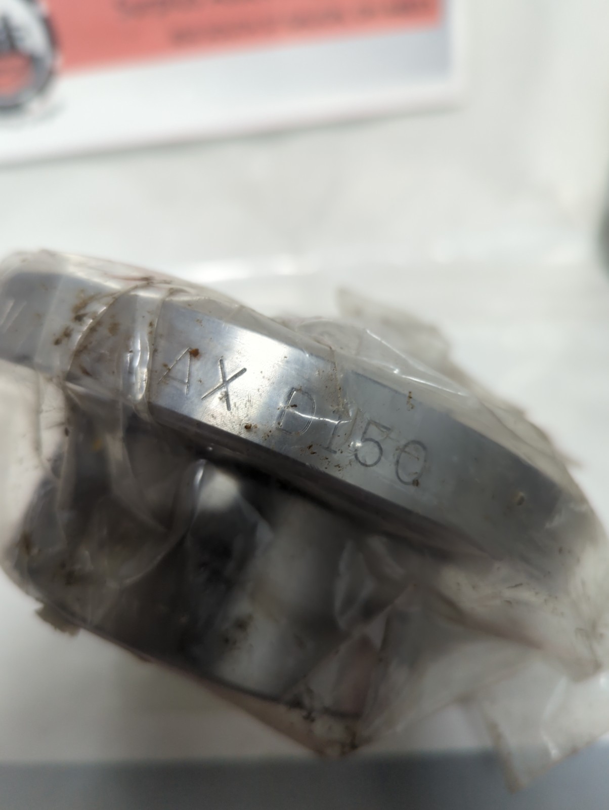 RENOLD AJAX,D150,FLEX GEAR COUPLING SLEEVE NOS
