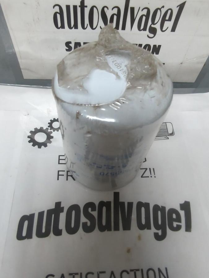 DONALDSON,P555570,LUBE FILTER